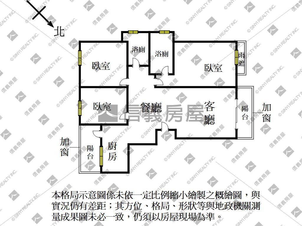 近台元外棟角間溫馨三房房屋室內格局與周邊環境