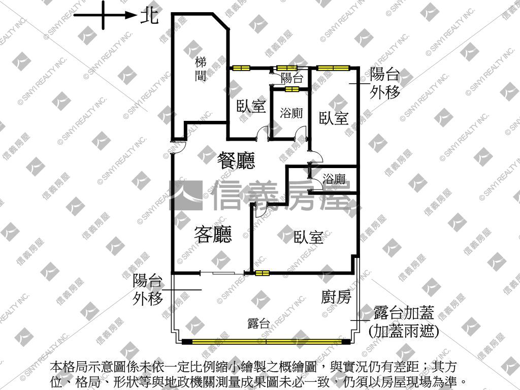 惠宇！近中國醫三房平車位房屋室內格局與周邊環境