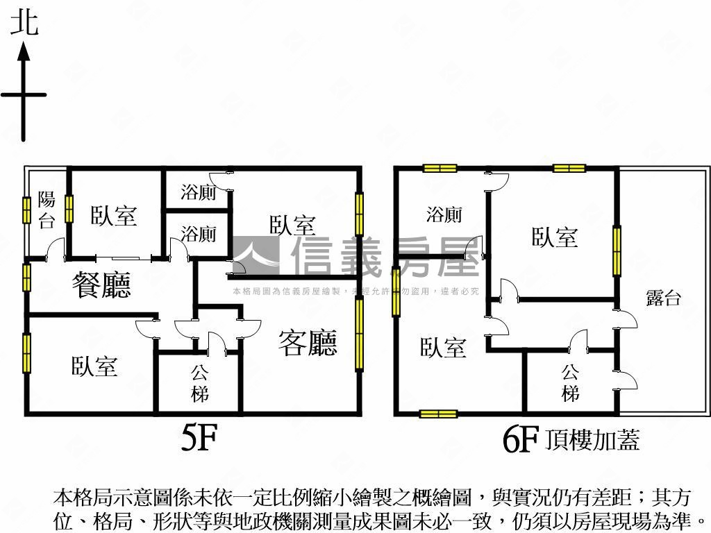 近單元十二採光收租美屋房屋室內格局與周邊環境