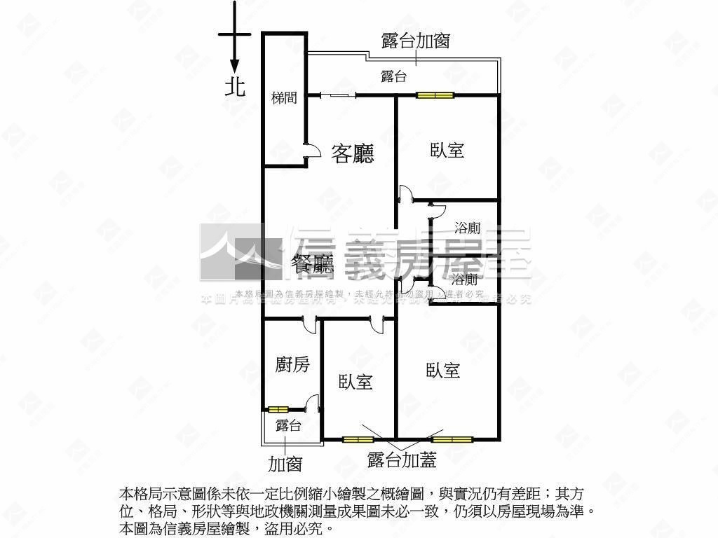 三民捷運雙併電梯三房房屋室內格局與周邊環境