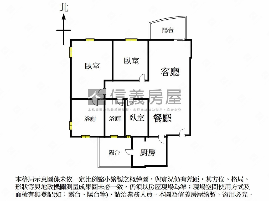 全新沐曦高樓層三房平車房屋室內格局與周邊環境