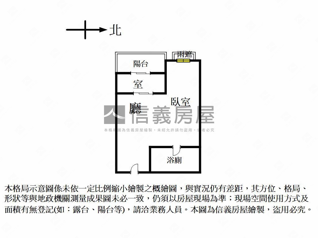 勝美ＬＡＯＮＥ９Ａ３房屋室內格局與周邊環境