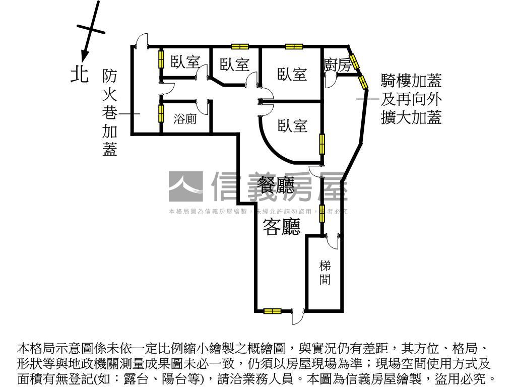 碧潭河濱捷運稀有一樓房屋室內格局與周邊環境