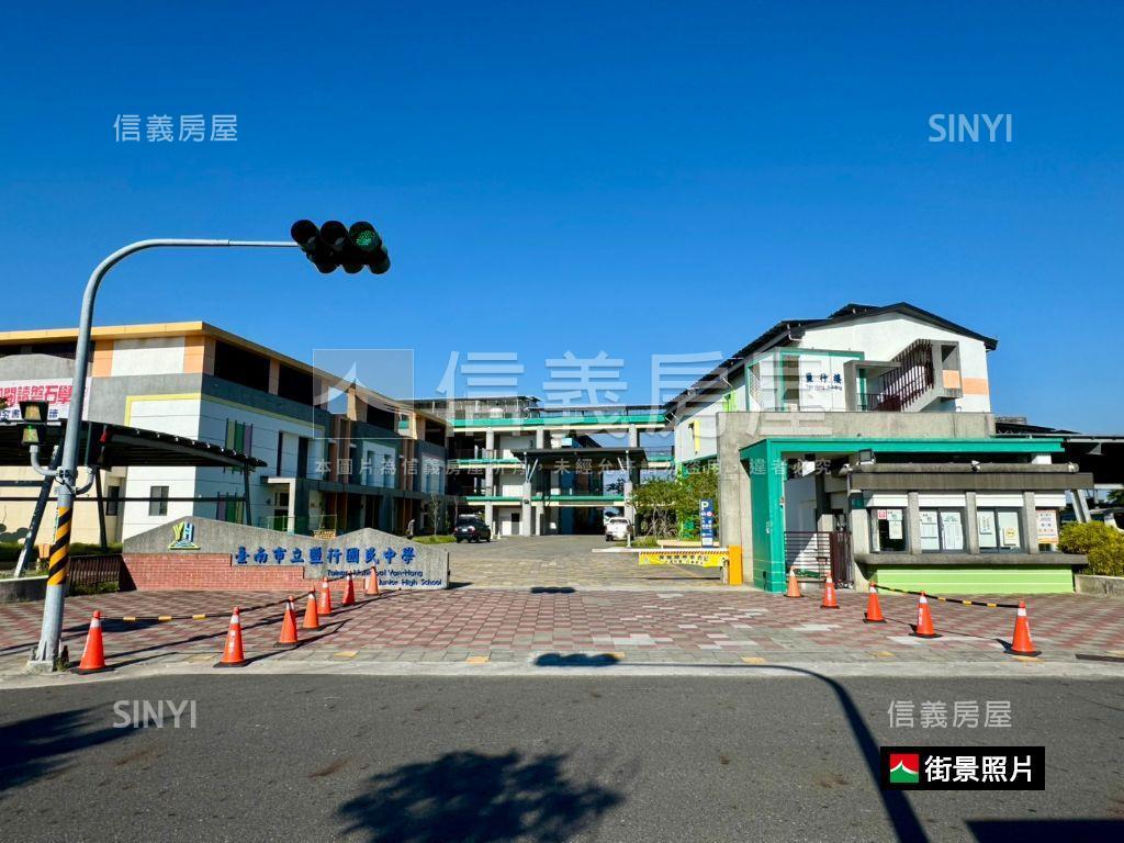 遠雄綠禾高樓採光平車宅房屋室內格局與周邊環境