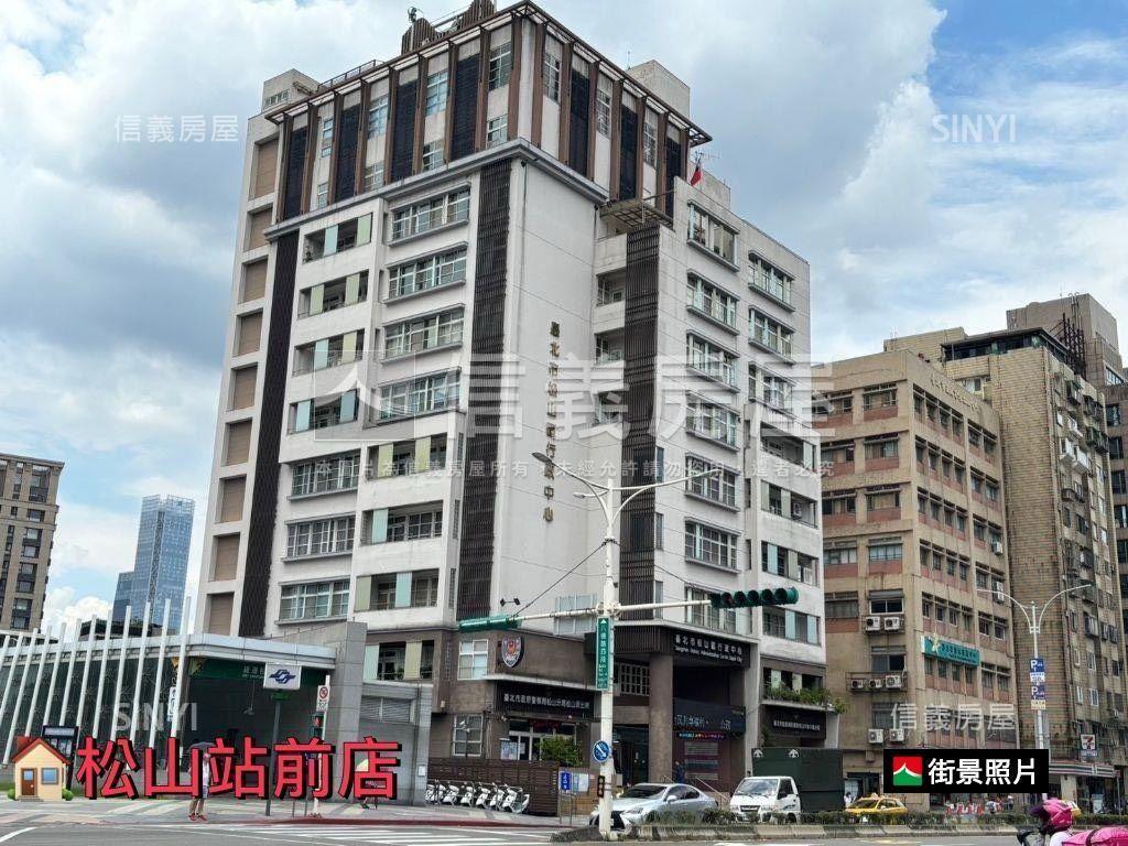 【信松廣場三房加車位】房屋室內格局與周邊環境