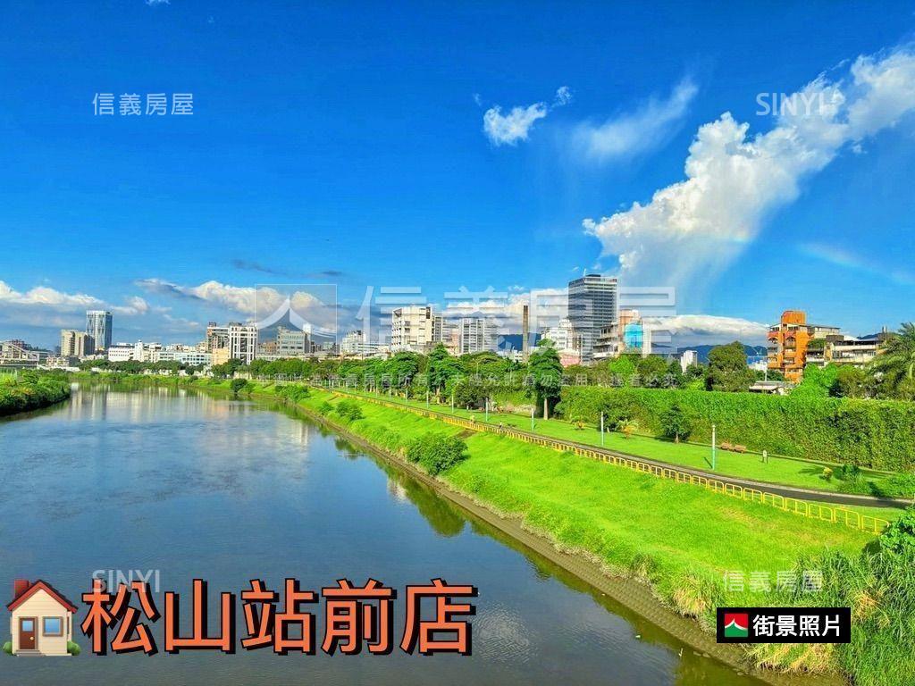 【信松廣場三房加車位】房屋室內格局與周邊環境