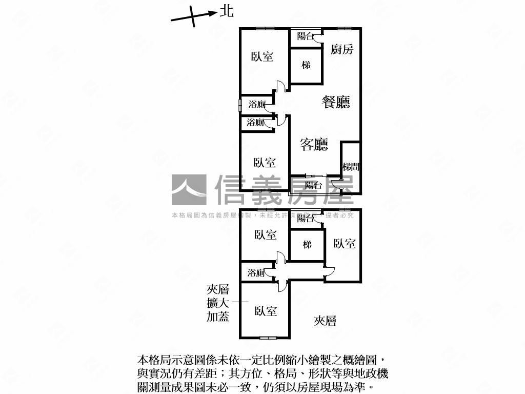 稀有秀山公園大空間美屋房屋室內格局與周邊環境