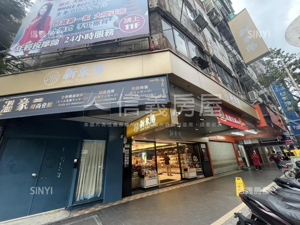 近欣欣晶華熱鬧收租套房房屋室內格局與周邊環境