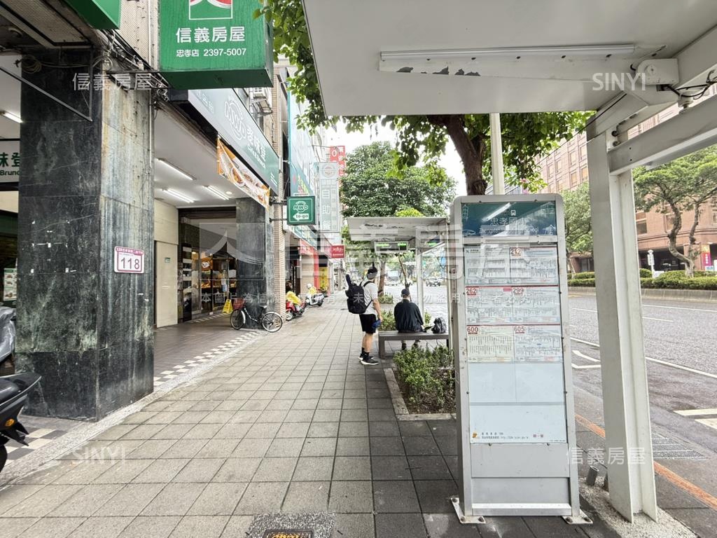 忠孝新生❘珍稀後棟辦公房屋室內格局與周邊環境