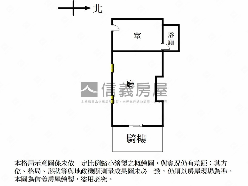 正光復北路人潮金店面房屋室內格局與周邊環境