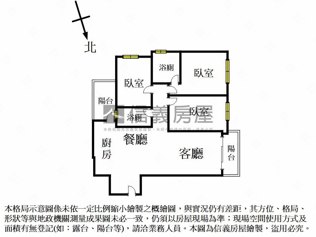 泓瑞恆昕高樓三房平車房屋室內格局與周邊環境