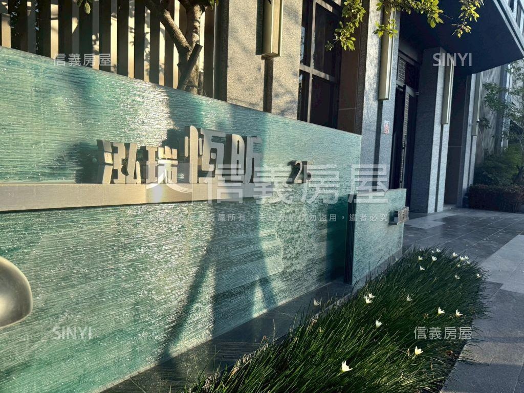 泓瑞恆昕高樓三房平車房屋室內格局與周邊環境