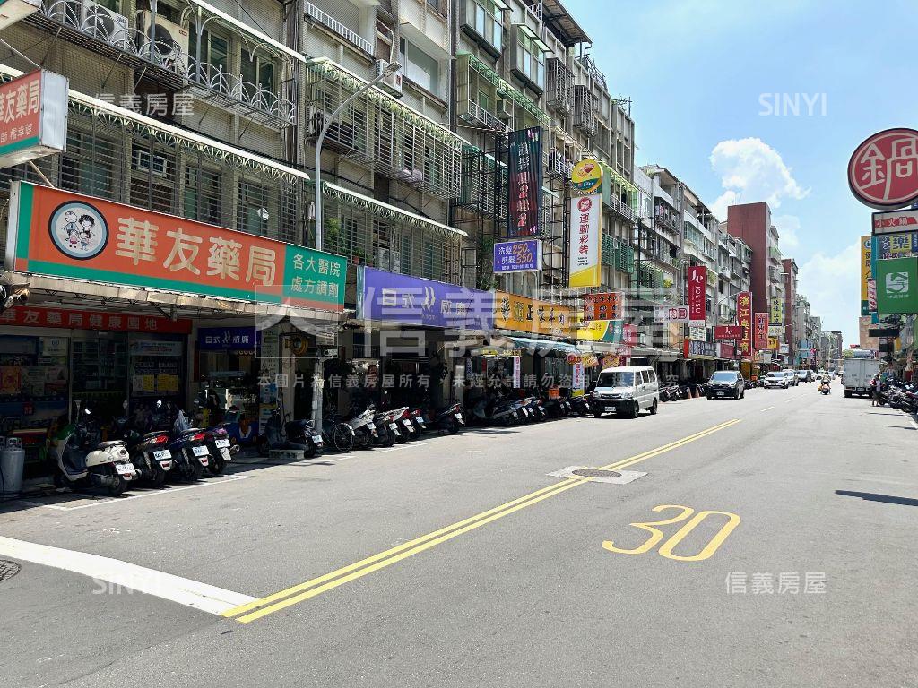 榮星人潮黃金店面房屋室內格局與周邊環境