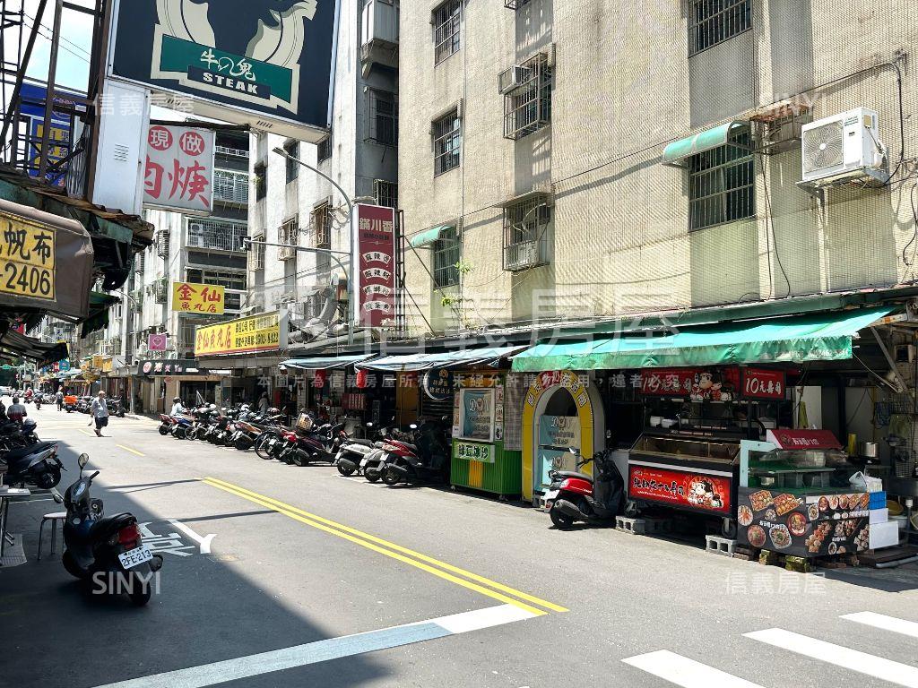 榮星人潮黃金店面房屋室內格局與周邊環境