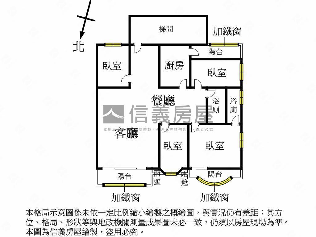★亞東面華德公園４房★房屋室內格局與周邊環境