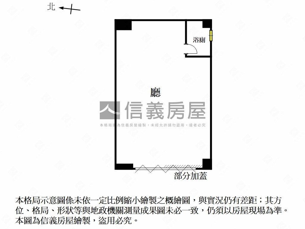 佳晟家慶全新黃金店面房屋室內格局與周邊環境