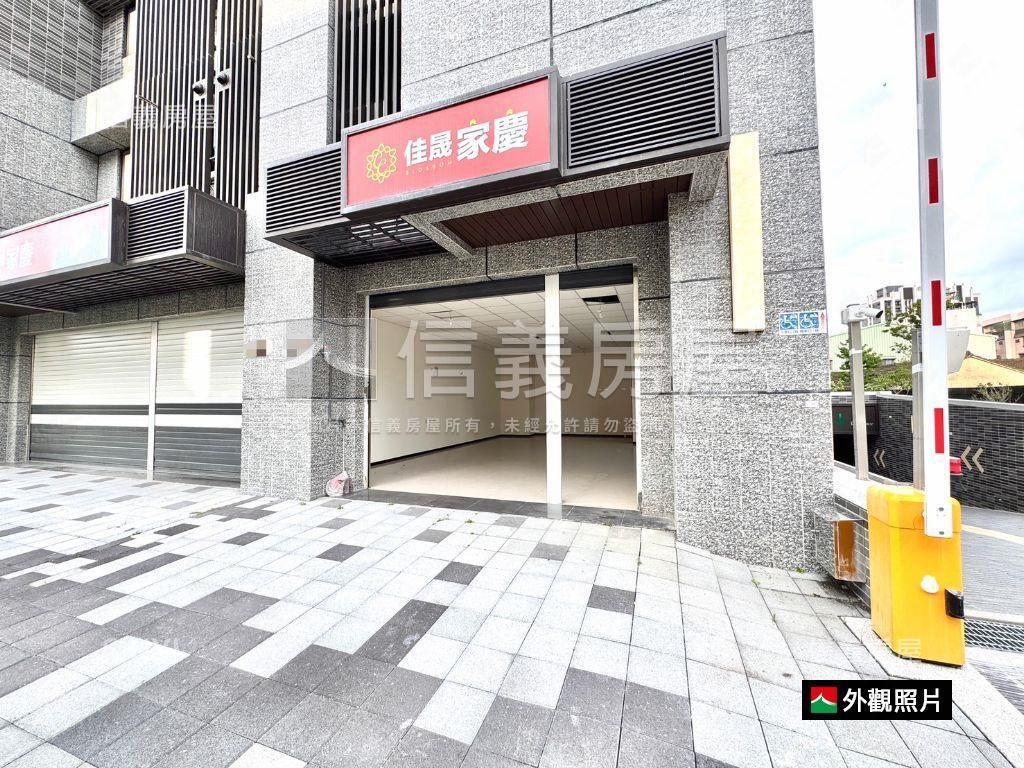佳晟家慶全新黃金店面房屋室內格局與周邊環境