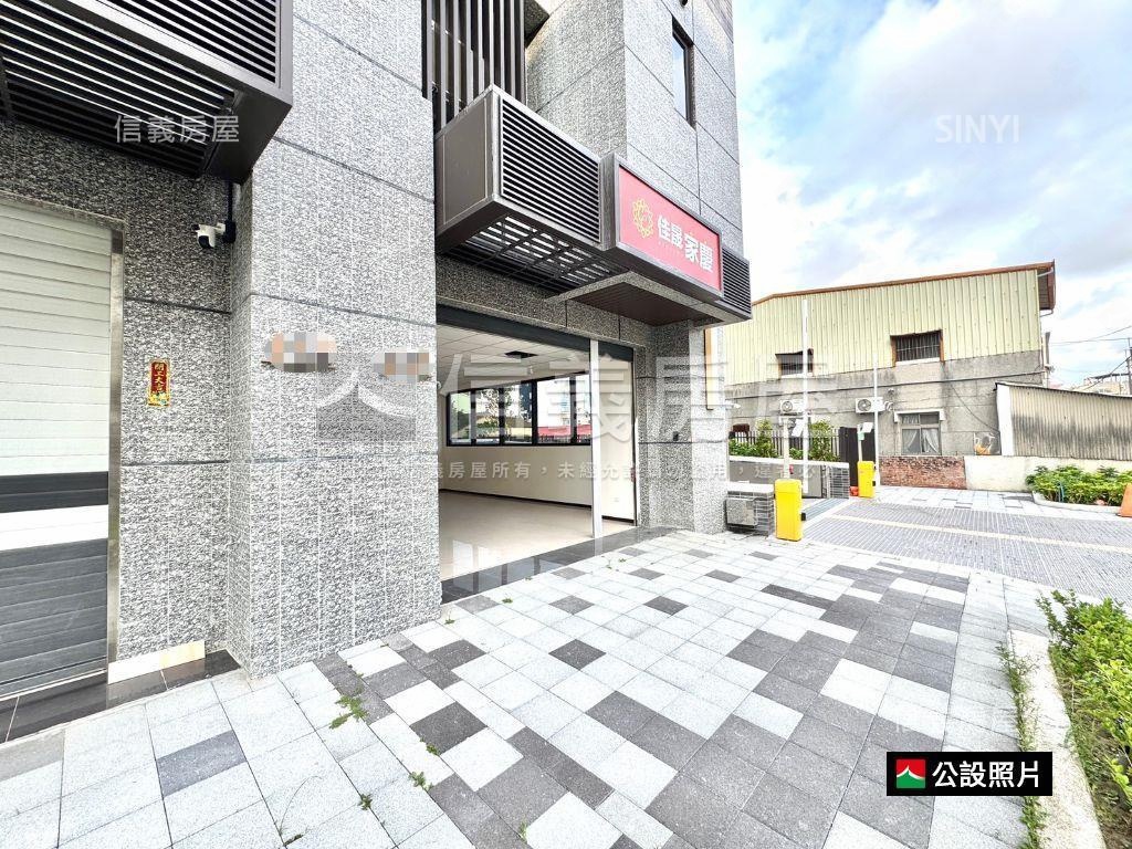 佳晟家慶全新黃金店面房屋室內格局與周邊環境