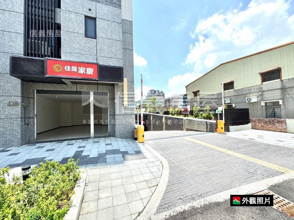 佳晟家慶全新黃金店面房屋室內格局與周邊環境