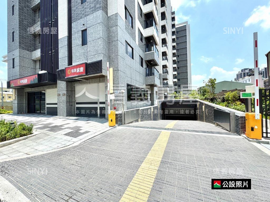 佳晟家慶全新黃金店面房屋室內格局與周邊環境