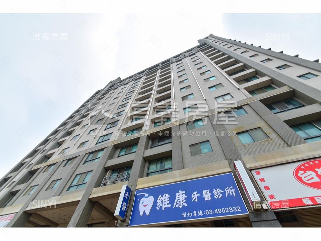 城市之光文化商圈大三房房屋室內格局與周邊環境