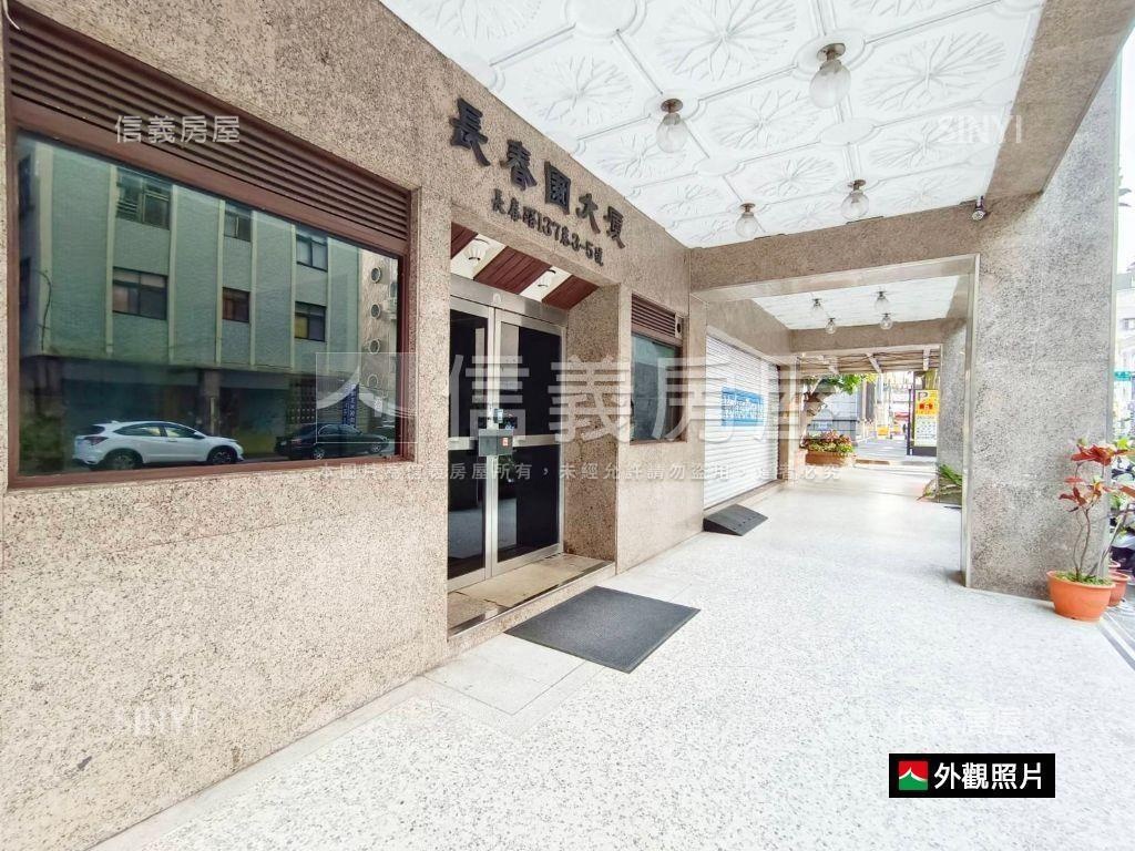 松江長春雙門面店鋪房屋室內格局與周邊環境