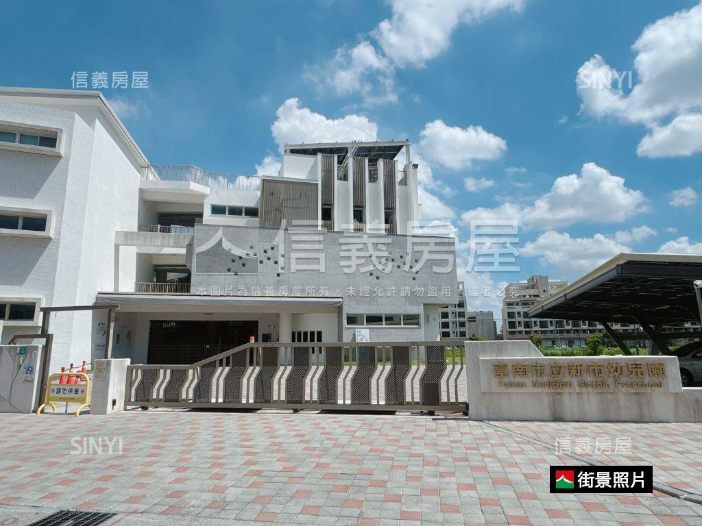 多間套房滿滿收租好房房屋室內格局與周邊環境