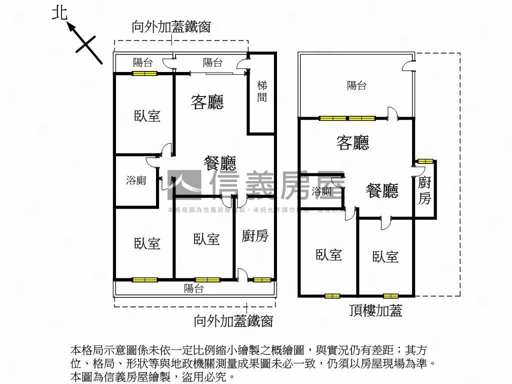 中科大商圈大空間雅築房屋室內格局與周邊環境