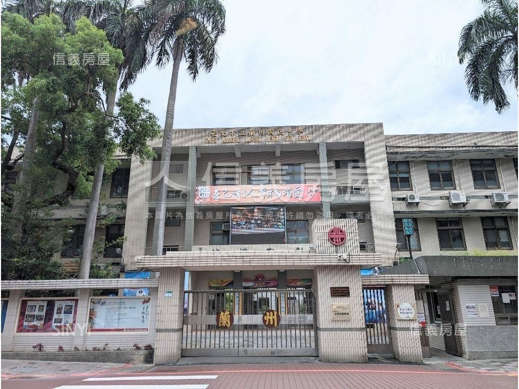 圓山小資精緻美屋房屋室內格局與周邊環境