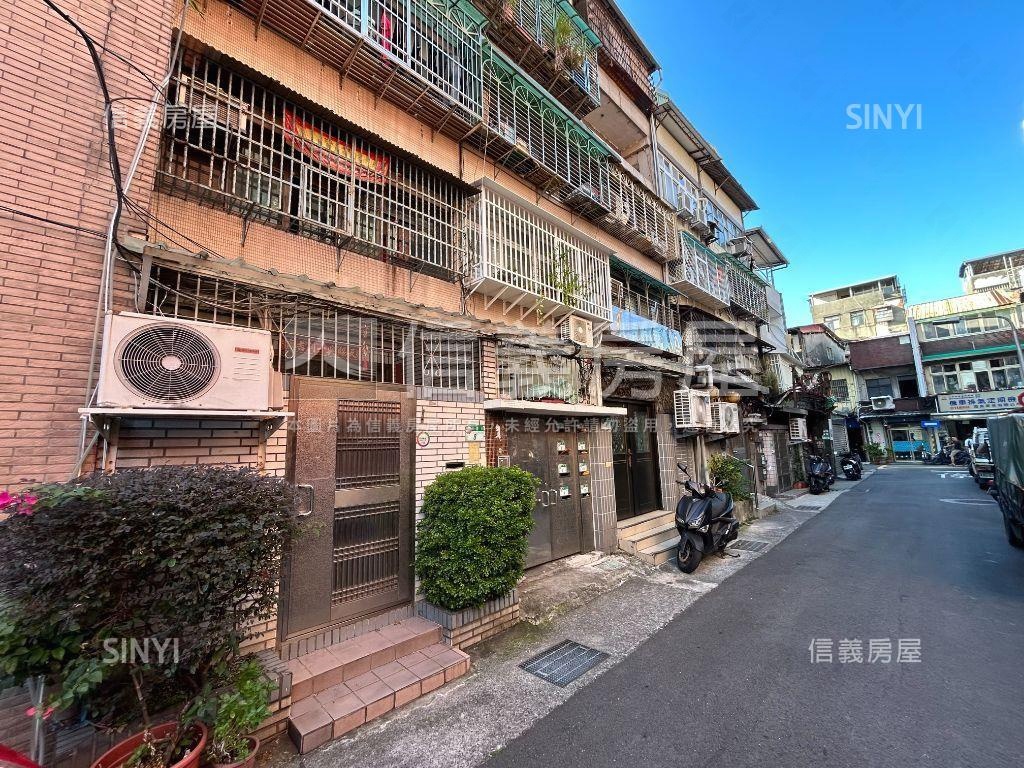 圓山小資精緻美屋房屋室內格局與周邊環境