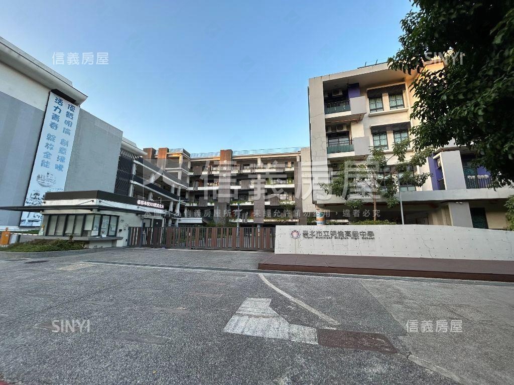 圓山小資精緻美屋房屋室內格局與周邊環境