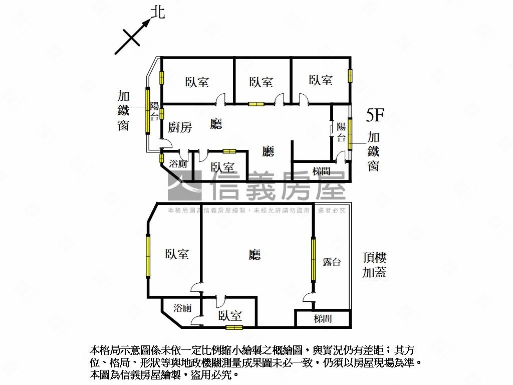 長江街前段方正美寓房屋室內格局與周邊環境