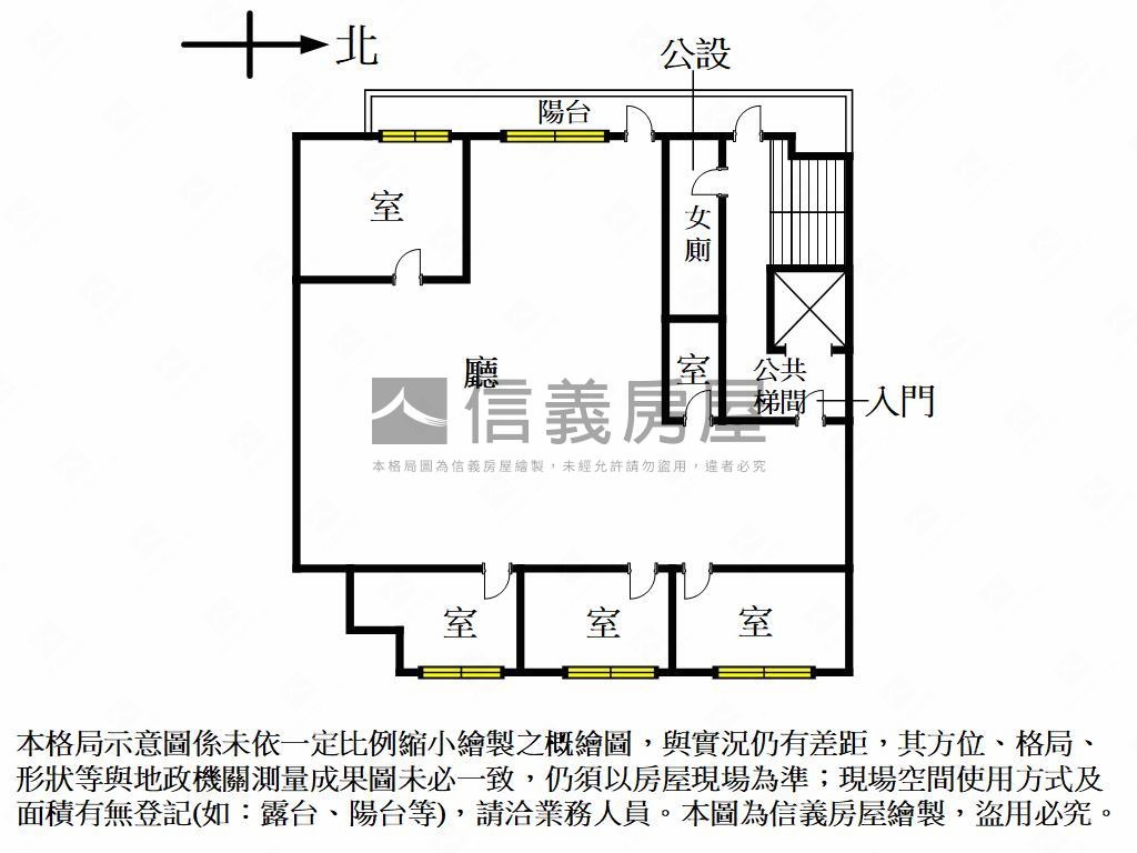 園道大廈★市民廣場旁商辦房屋室內格局與周邊環境