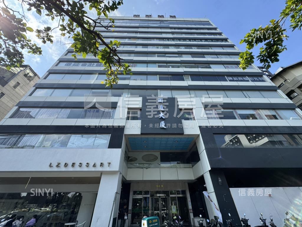 園道大廈★市民廣場旁商辦房屋室內格局與周邊環境