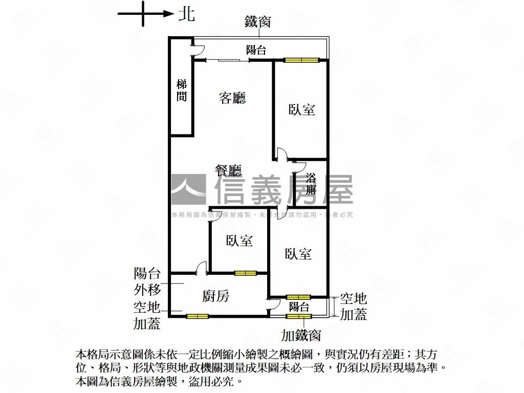 （專）思源福壽大三房房屋室內格局與周邊環境
