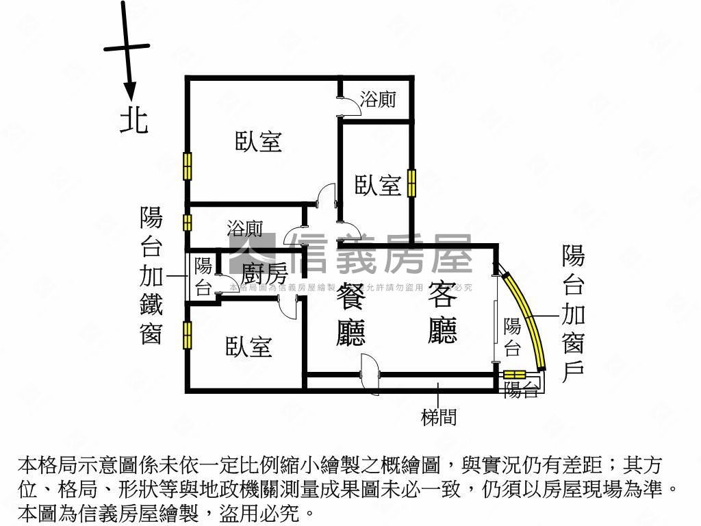 近文心崇德捷運站三房美寓房屋室內格局與周邊環境