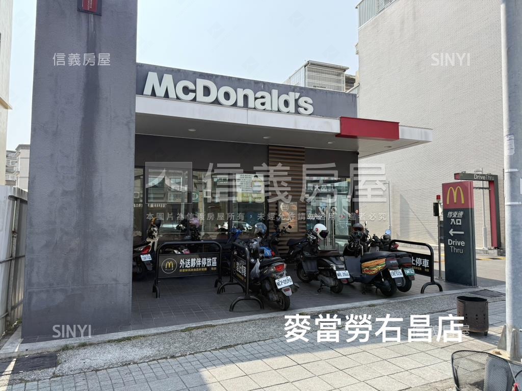 楠梓台積電輕屋齡三房平車房屋室內格局與周邊環境