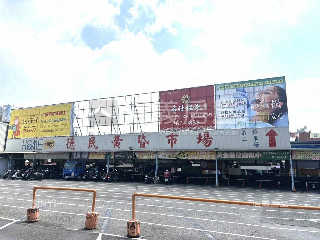 楠梓台積電輕屋齡三房平車房屋室內格局與周邊環境