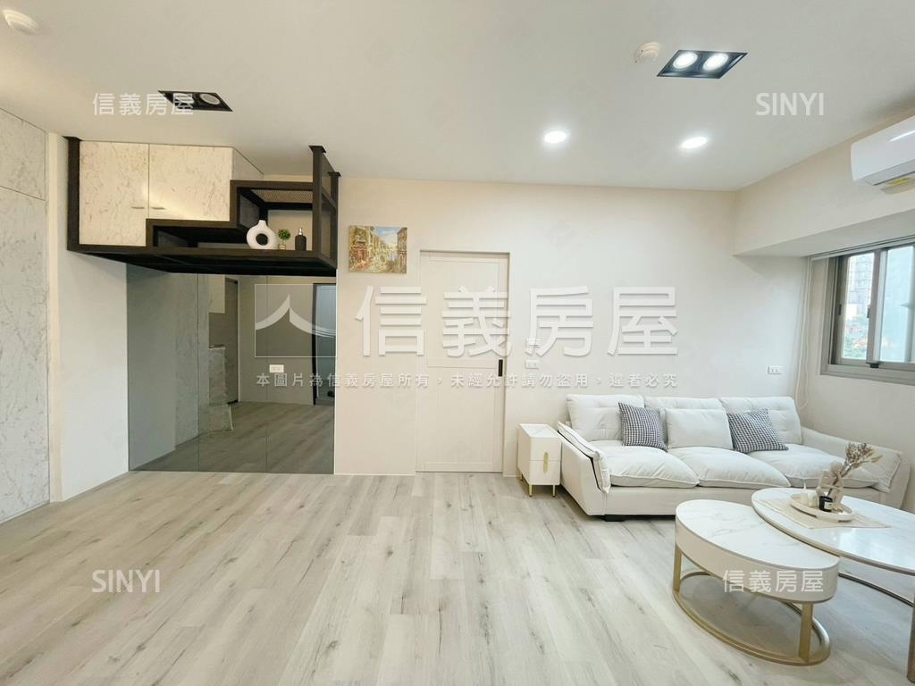 ⭐重陽首府兩房車位⭐房屋室內格局與周邊環境