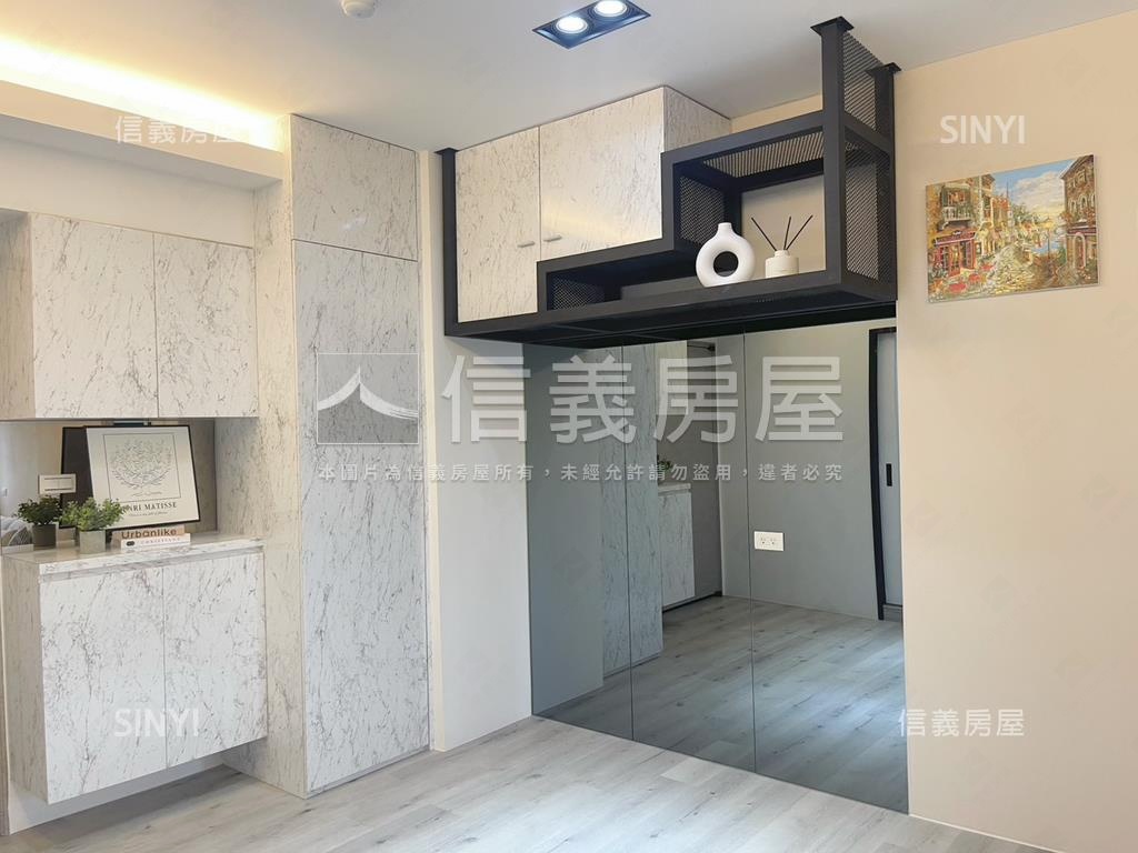 ⭐重陽首府兩房車位⭐房屋室內格局與周邊環境