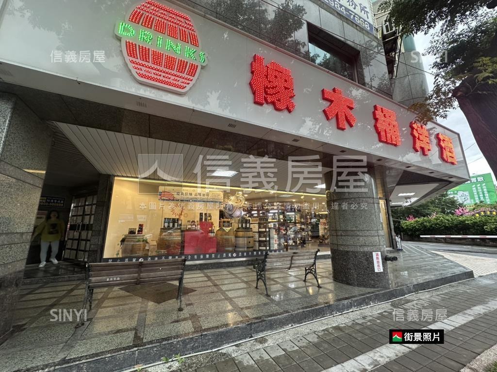 ⭐重陽首府兩房車位⭐房屋室內格局與周邊環境