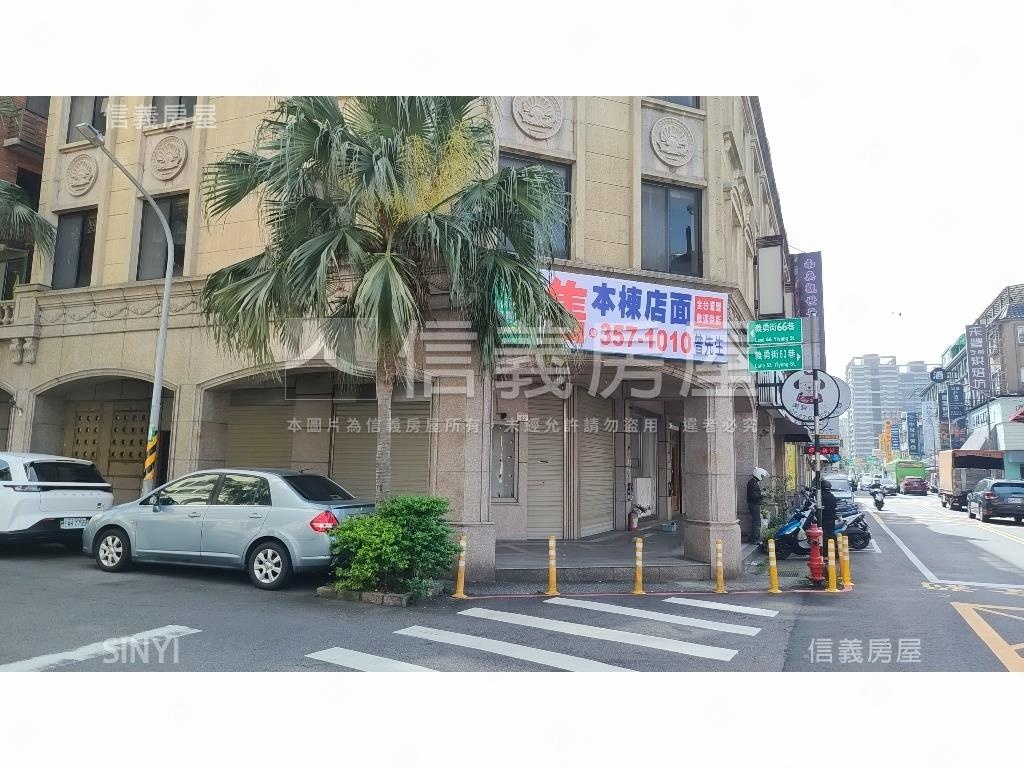 大湳義勇街三角窗透天店面房屋室內格局與周邊環境
