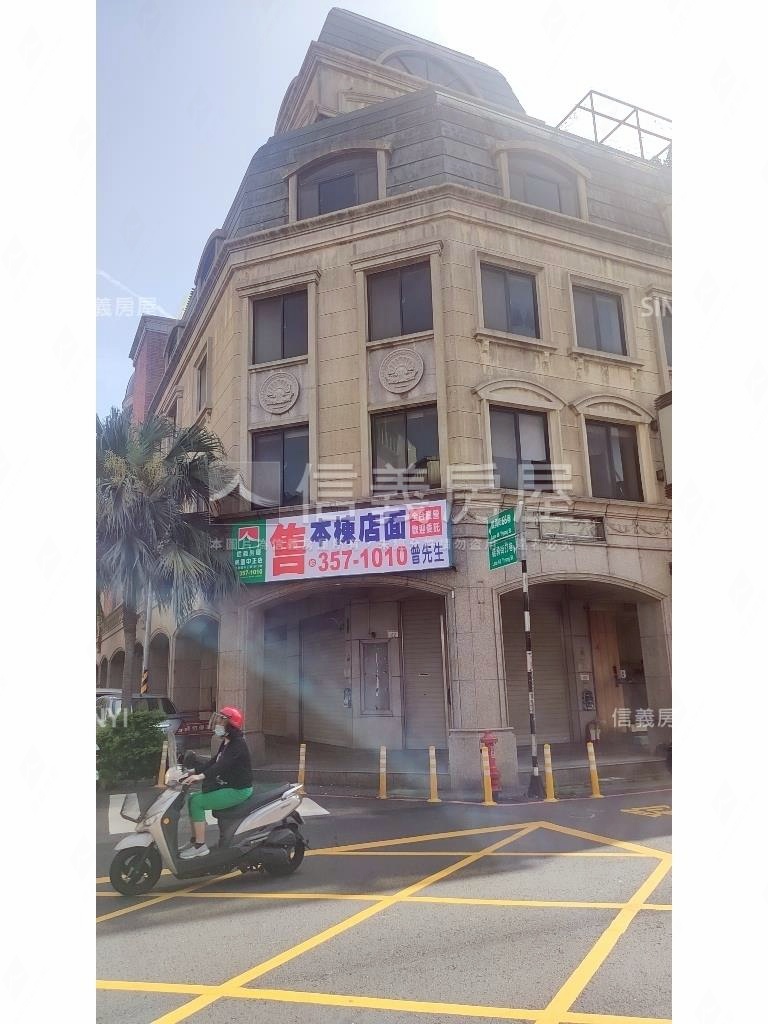 大湳義勇街三角窗透天店面房屋室內格局與周邊環境