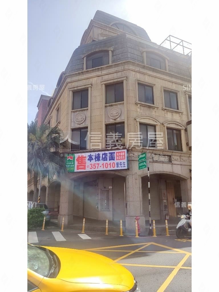 大湳義勇街三角窗透天店面房屋室內格局與周邊環境