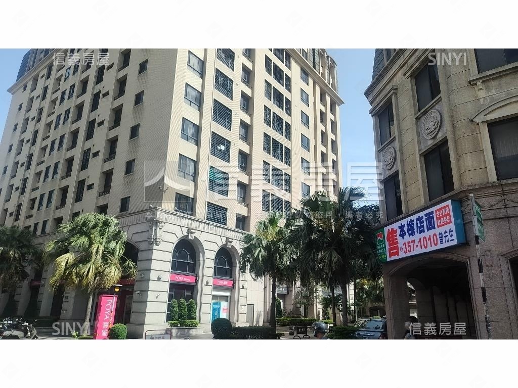 大湳義勇街三角窗透天店面房屋室內格局與周邊環境