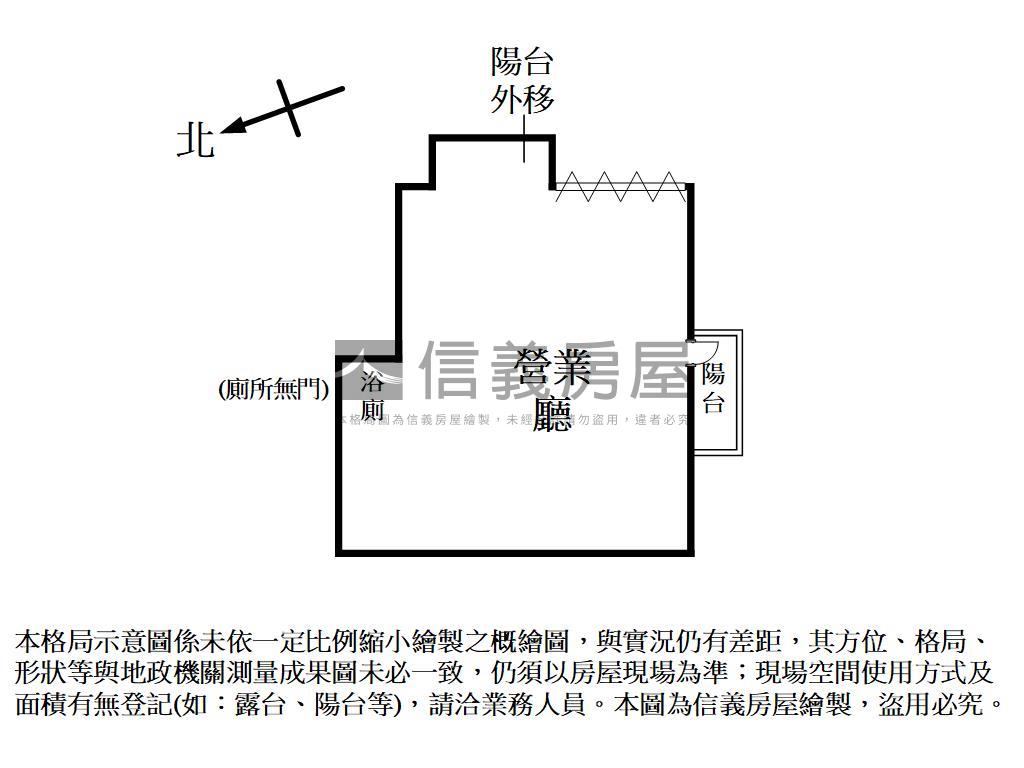 熊貓麗晶面寬約八米金店房屋室內格局與周邊環境