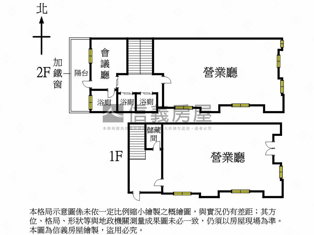 專任。近漢神百貨金店面房屋室內格局與周邊環境