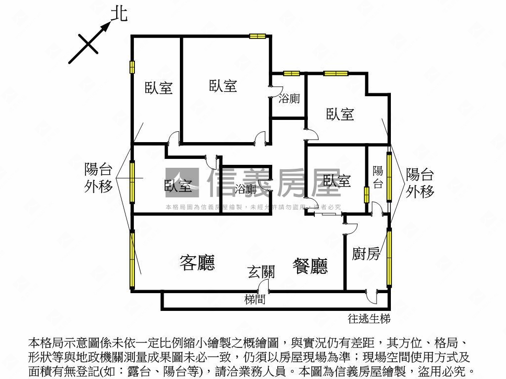 國泰仁愛朝南五房美廈房屋室內格局與周邊環境