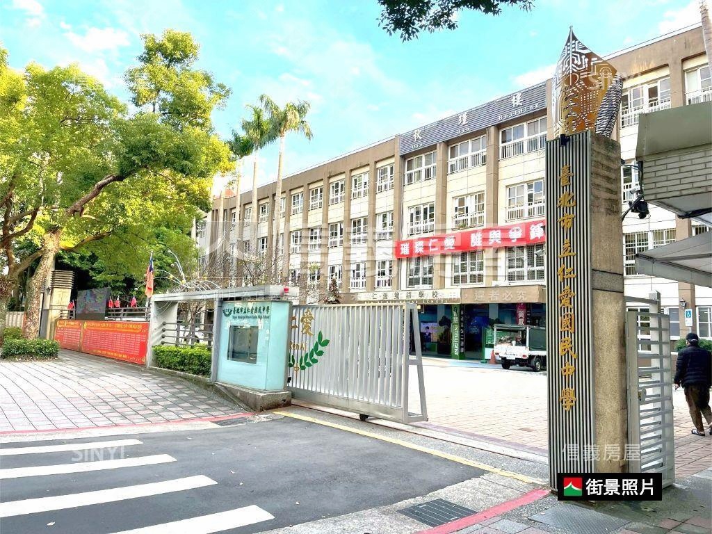 國泰仁愛朝南五房美廈房屋室內格局與周邊環境