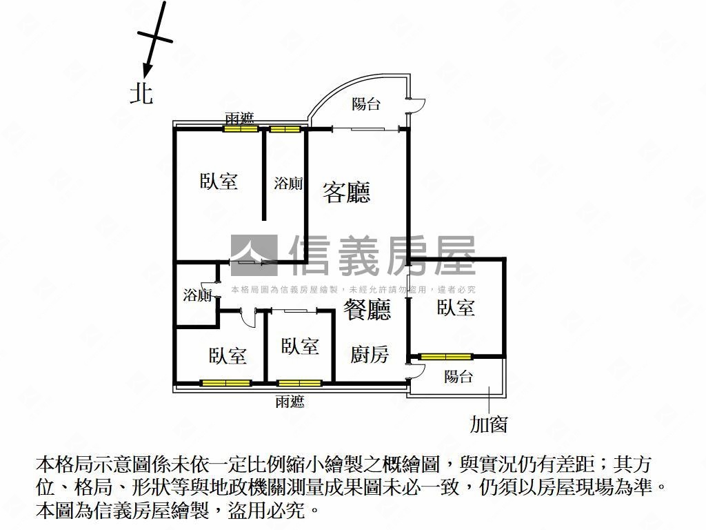 中都高樓視野四房平車房屋室內格局與周邊環境